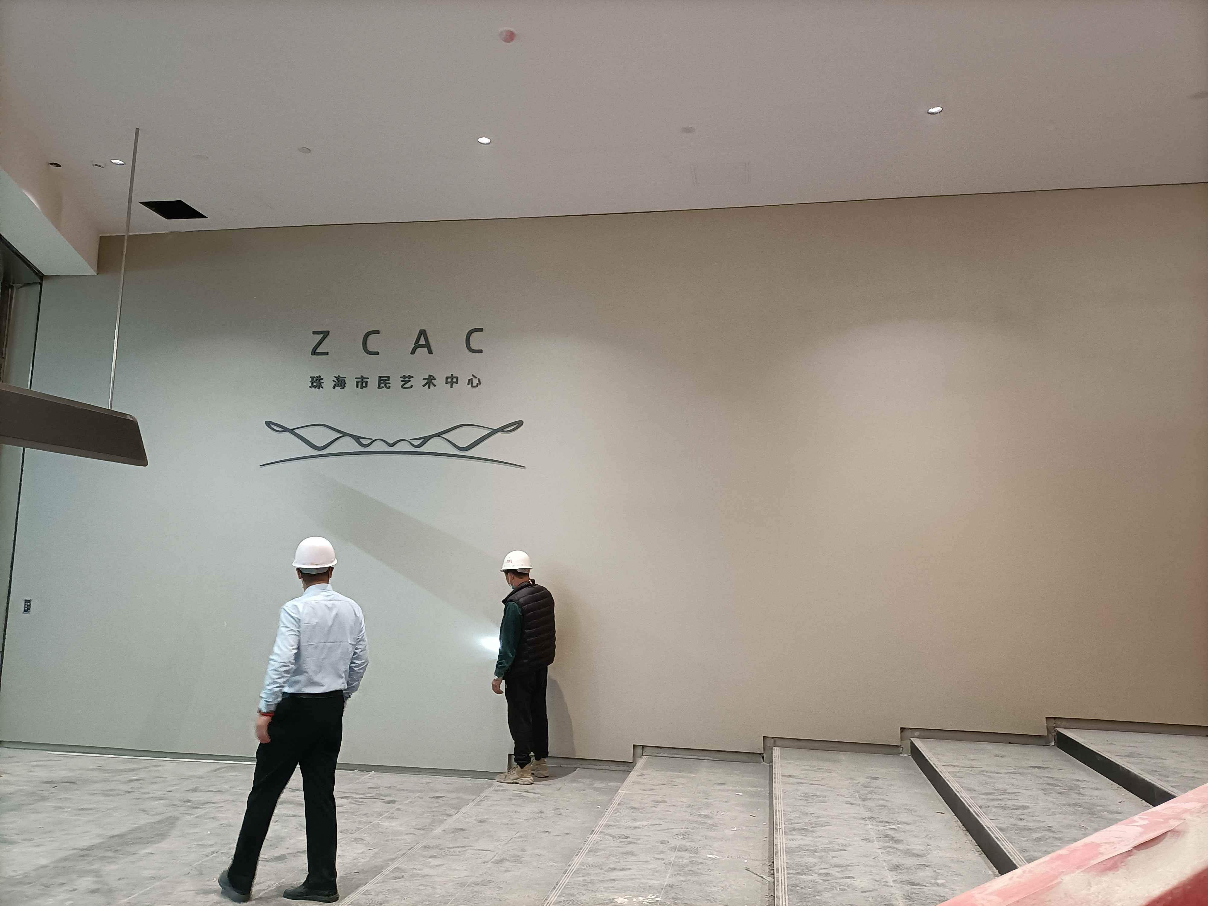 珠海金灣航空城市民藝術(shù)中心grg鏤空墻面雕花吊頂裝飾工程