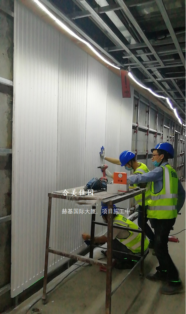 廣州赫基國(guó)際大廈grg墻面裝飾工程