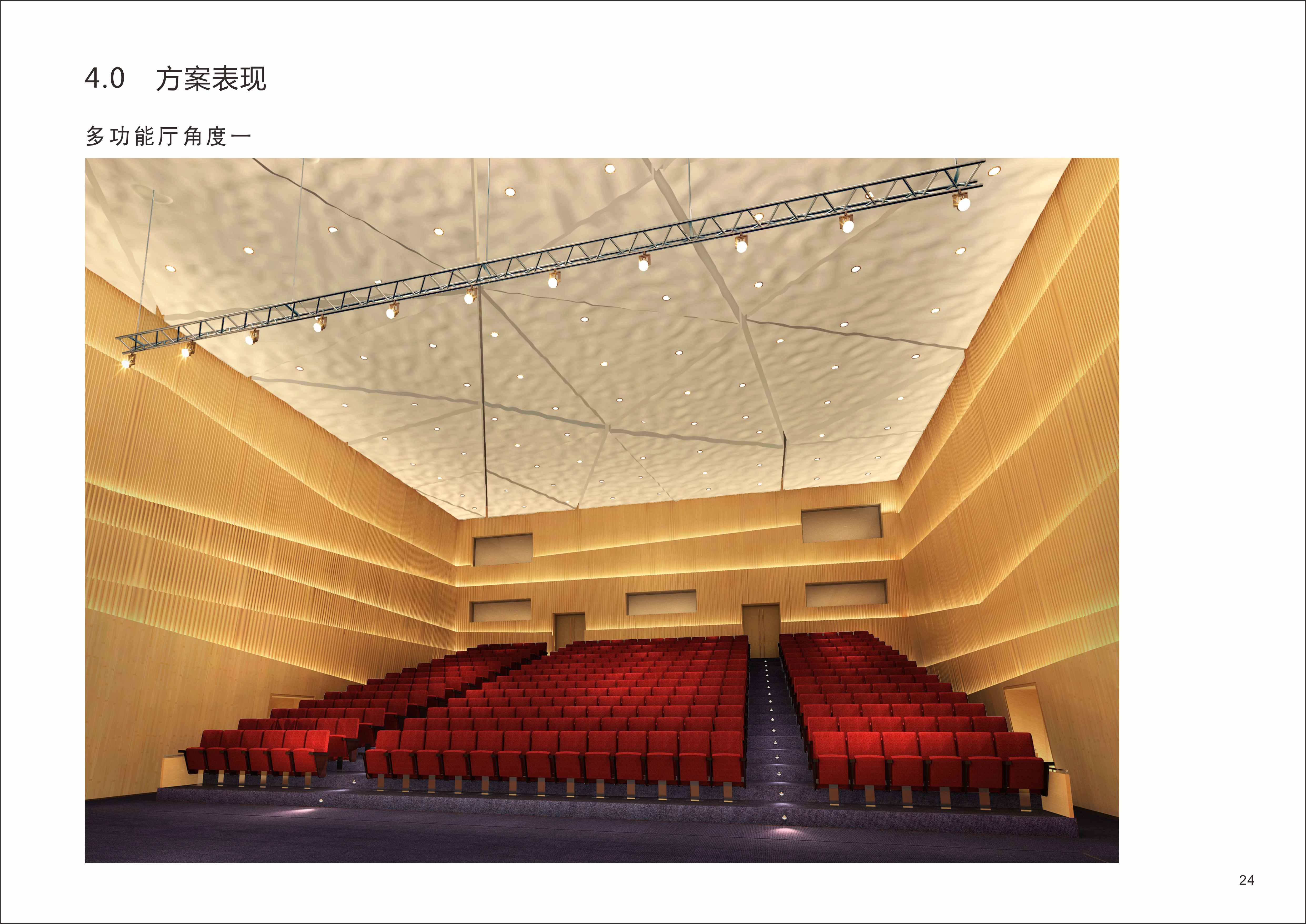 包柱grg造型，正規(guī)材料廠鏤空grg材料裝飾工程典型實例！