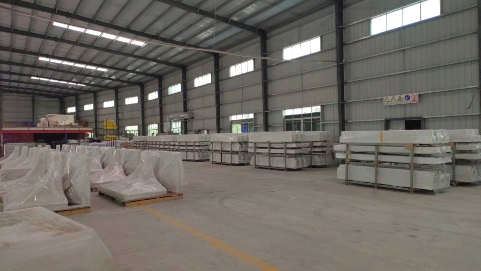 工廠環(huán)境