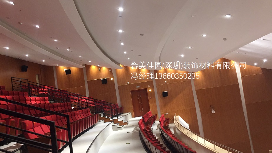 福建安溪影劇院grg墻面藝術(shù)造型裝飾工程