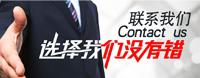 廣東合美——GRG/GRC構(gòu)件源頭廠(chǎng)家 | 申請(qǐng)免費(fèi)寄樣 
